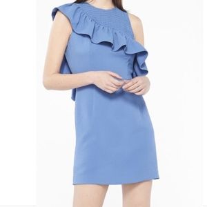 Sandro dress